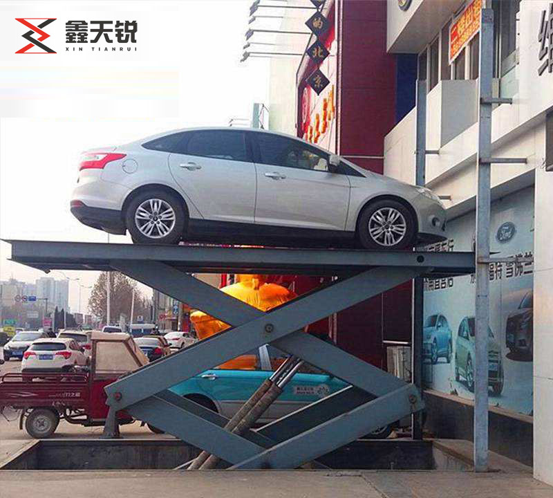 固定剪叉式汽車(chē)舉升機(jī)